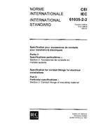 IEC 61035-2-2 Ed. 1.0 b