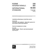 IEC 60092-204 Ed. 3.0 b