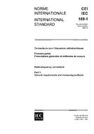 IEC 60169-1 Ed. 2.0 b