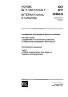 IEC 60268-9 Ed. 1.0 b