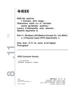 IEEE 802.11n