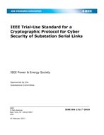 IEEE 1711