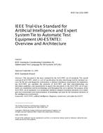 IEEE 1232-1995