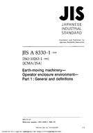 JIS A 8330-1