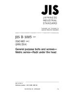 JIS B 1005