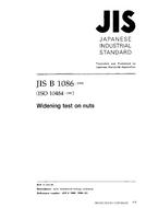 JIS B 1086