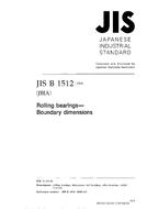 JIS B 1512