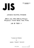 JIS B 7201