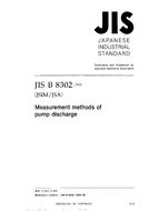 JIS B 8302