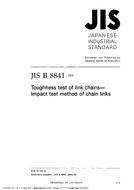 JIS B 8841