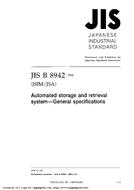 JIS B 8942