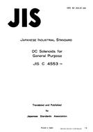 JIS C 4553