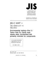 JIS C 60068-2-67