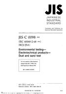 JIS C 60068-2-68