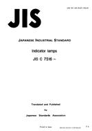 JIS C 7516