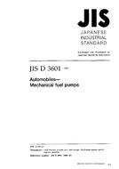 JIS D 3601