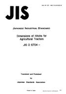 JIS D 6704