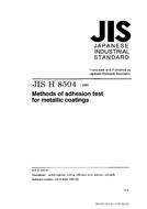 JIS H 8504