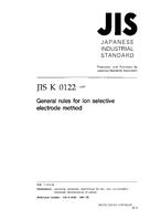 JIS K 0122