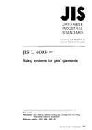 JIS L 4003