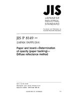 JIS P 8149