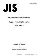 JIS P 8201