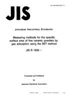 JIS R 1626