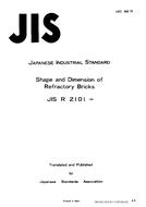 JIS R 2101