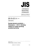 JIS R 6211-4