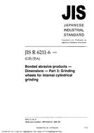 JIS R 6211-6