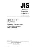 JIS T 0111-8