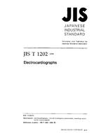 JIS T 1202