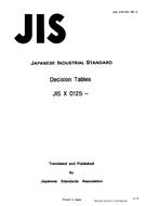 JIS X 0125