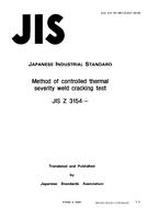 JIS Z 3154