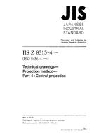 JIS Z 8315-4