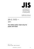 JIS G 3132