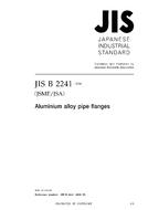 JIS B 2241