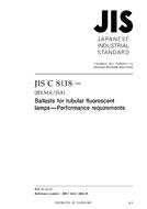 JIS C 8118