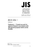 JIS B 1006