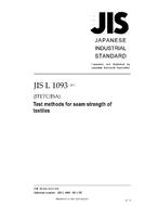 JIS L 1093