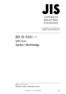 JIS D 9101