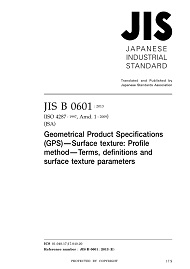 JIS B 0601