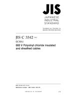 JIS C 3342