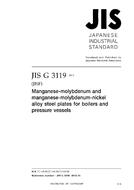 JIS G 3119