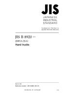 JIS B 8920