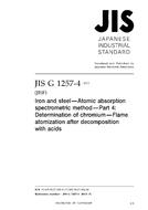 JIS G 1257-4