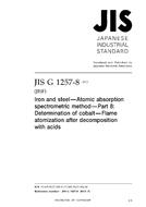 JIS G 1257-8