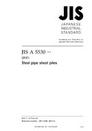 JIS A 5530