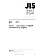 JIS L 1923