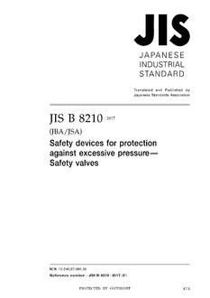 JIS B 8210